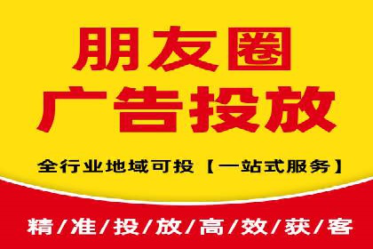 百度AI技术在运营推广中的应用