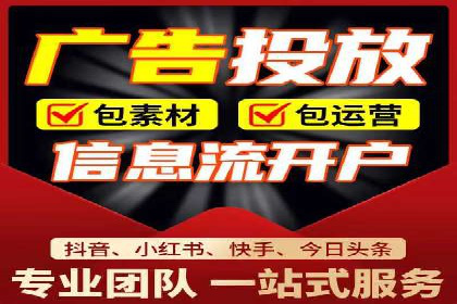 百度竞价包年全解析：成功案例分享