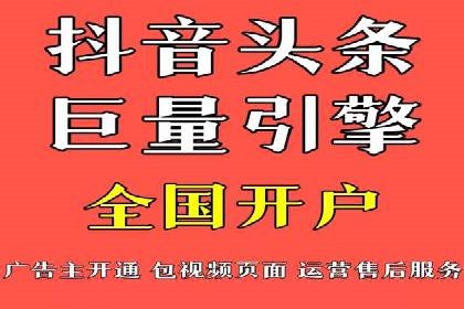 成功案例展示：百度竞价代运营助力企业品牌提升