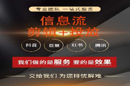 谷歌SEM实战案例：助力中小企业崛起